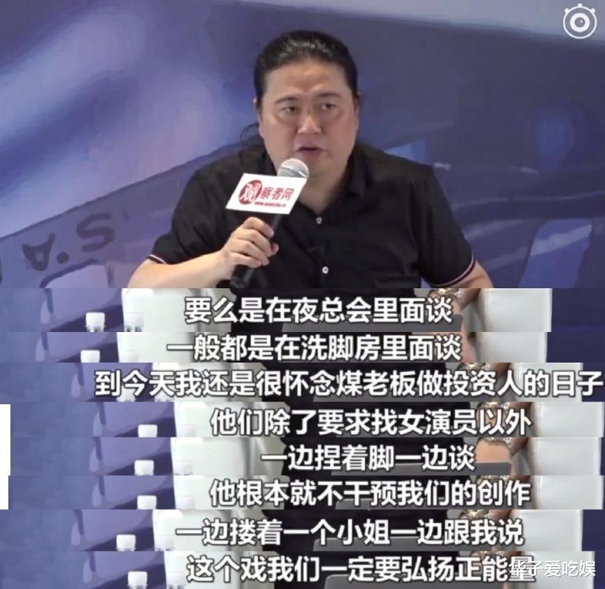 吴亦凡|吴亦凡案件一审开庭，大功臣都美竹发声，网友：还了你一个公道！