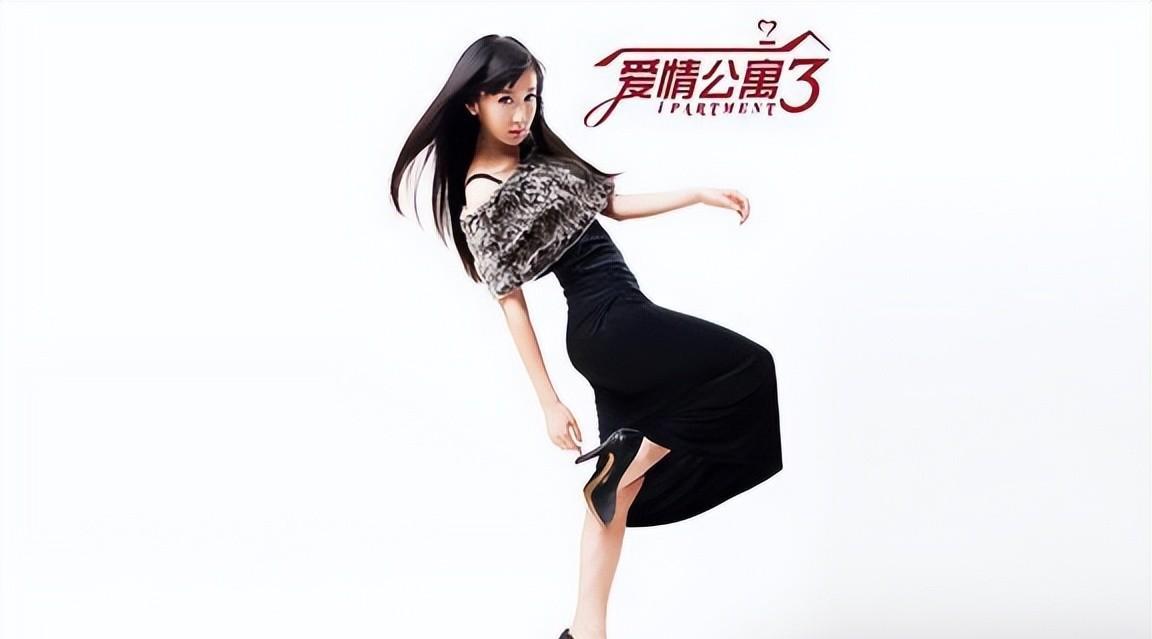 孙菲菲|盘点有那些曾经“惊为天人”却非折腾成观众都“没眼看”的女明星