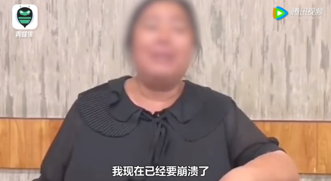 唐山女生被打事发后,最不愿看到的一幕还是发生了
