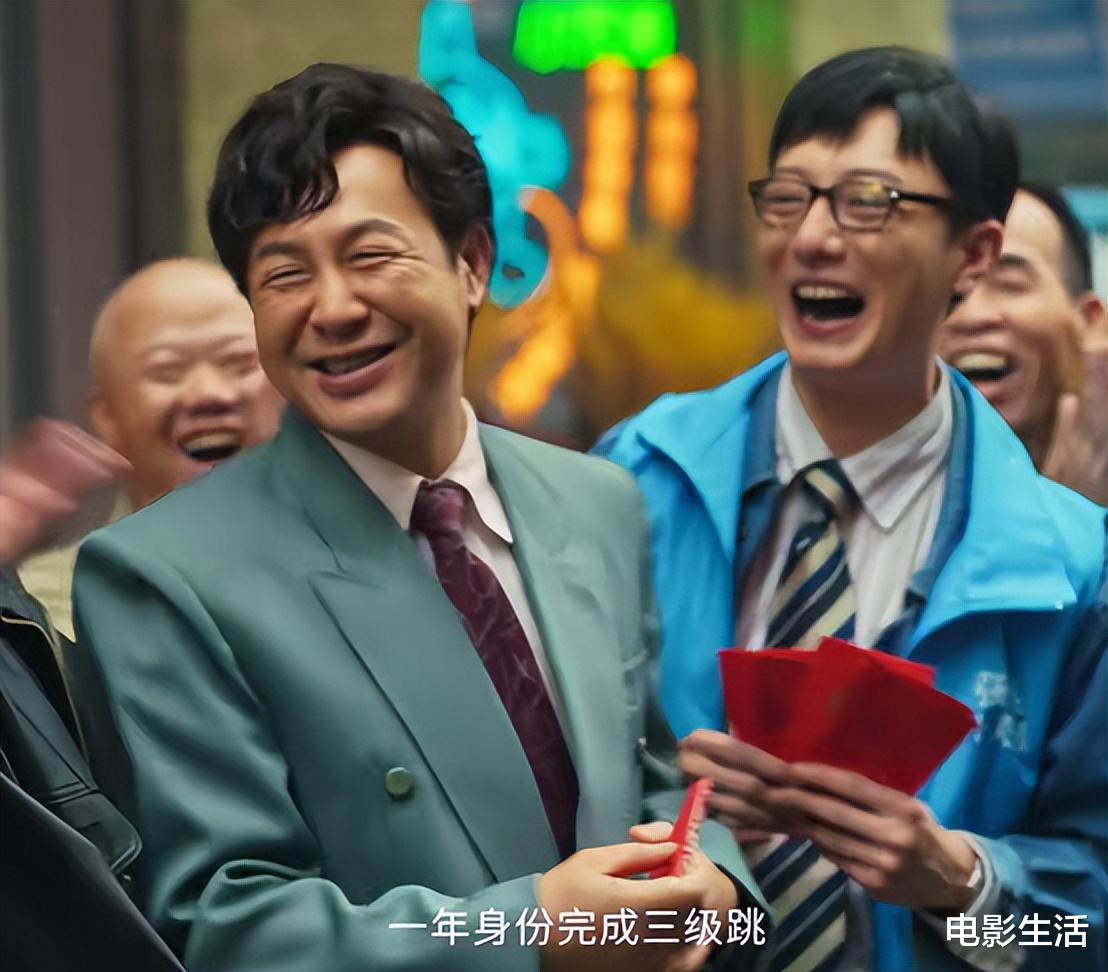 张译|央视2023开年“王炸”,收视飙到2.2,剧情、节奏一路“狂飙”!