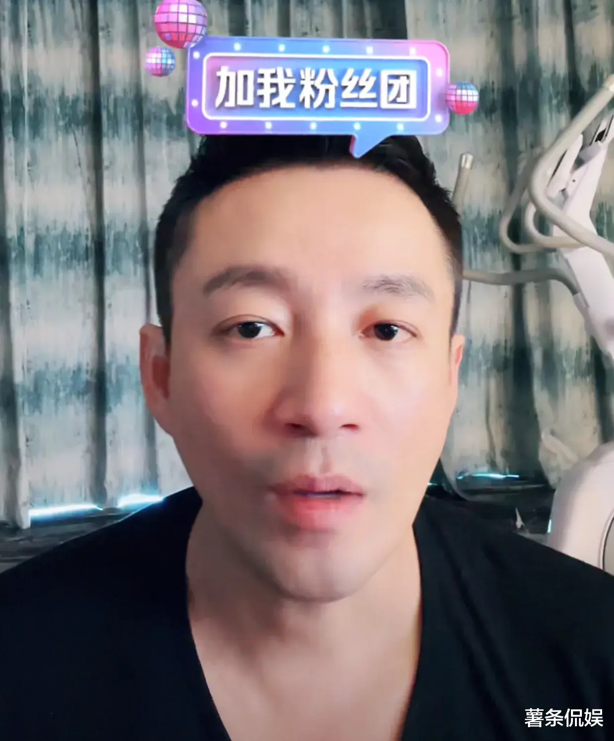 汪小菲|汪小菲直播时，一脸憔悴的谈起了近况！