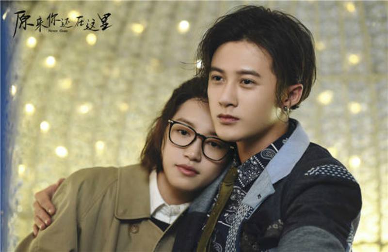 杨紫|为什么金星说他不能火？