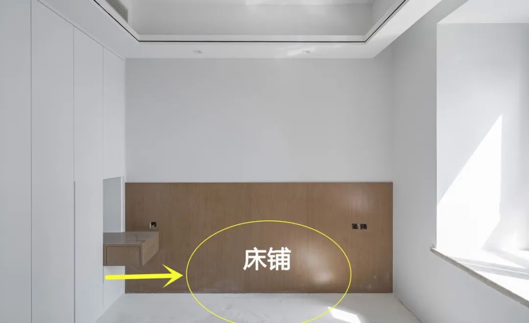 装过5套房后,认为这6处设计保持“安全距离”,是家装该有的自觉