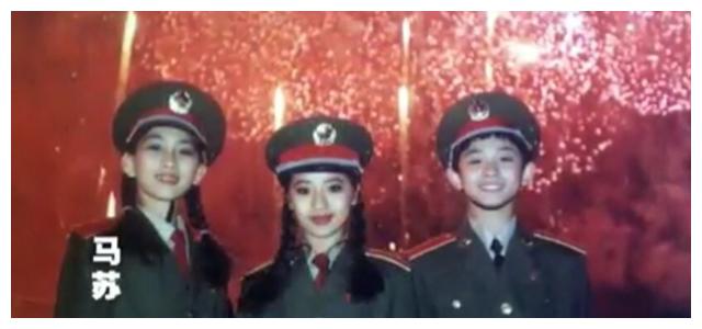 鬼吹灯|5年了,马苏还能红吗?