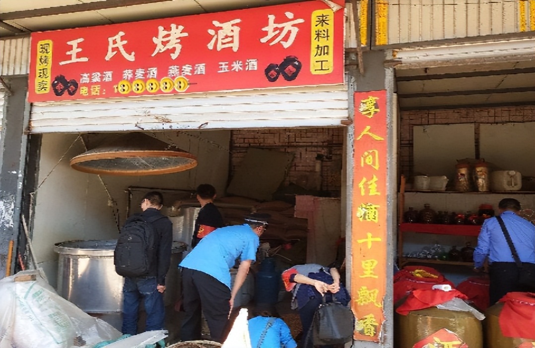 “藏在菜市场”的散酒生意火爆，个个都说自己纯粮酿造，真的吗？