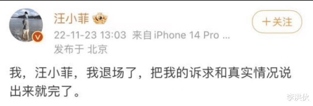 大S|大S被疑婚内与具俊晔联络,小S及女儿受牵连,S家族连锁反应来了