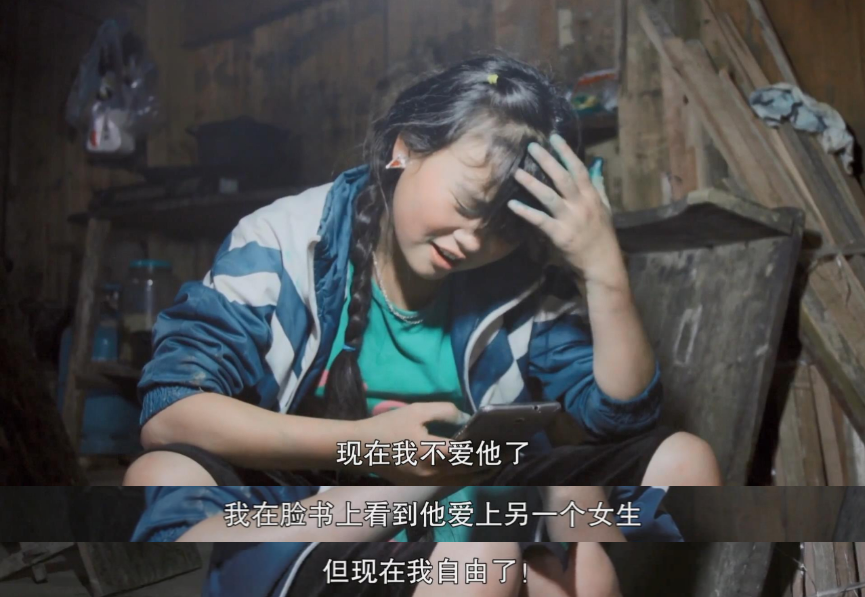 抱歉，这不是爱情，这是性暴力