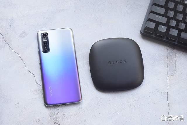 Linux|专为纯粹影音而生,泰捷电视盒子WE60C2升级版体验