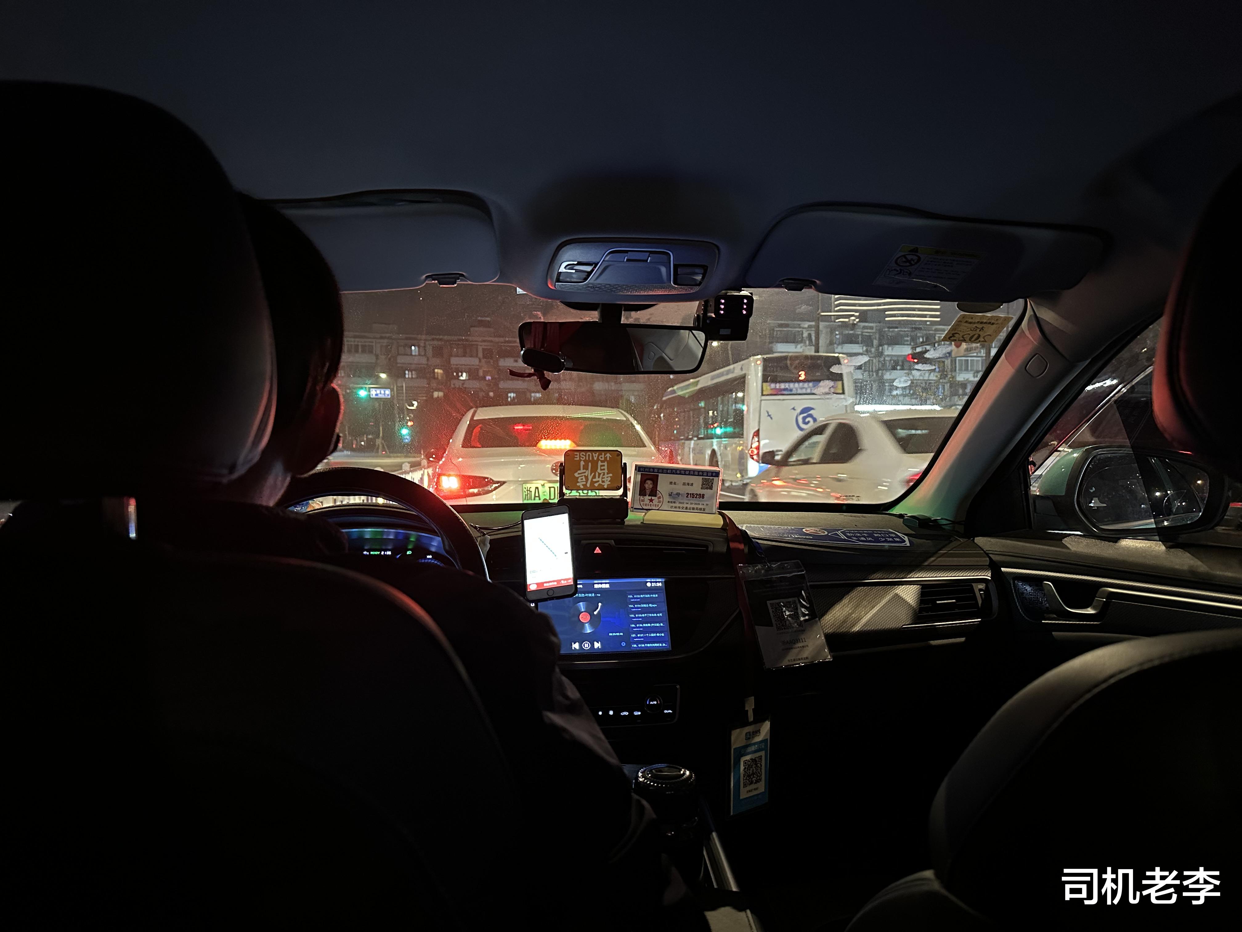 网约车|美团打车下发一亿元补贴，身为基层网约车司机的我能拿到多少？