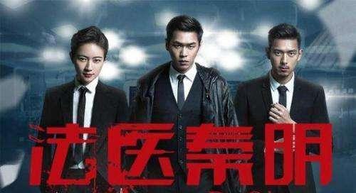 |这些年我们追过的网剧，谁是你心中的网剧天花板，快快来提名吧？