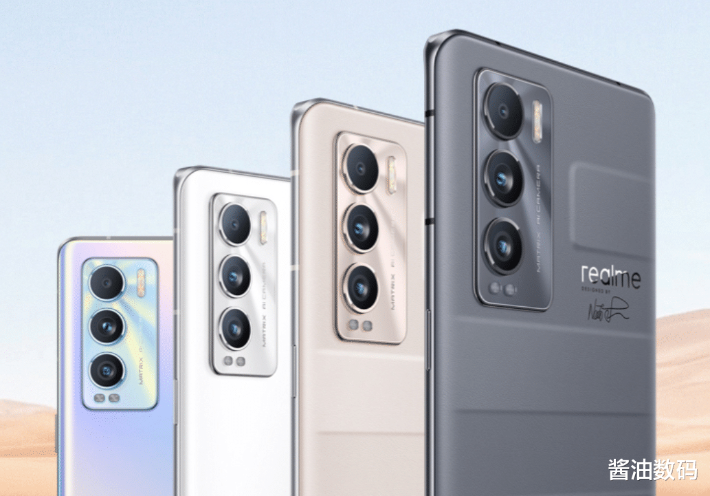 骁龙870|别盯着真我GT Neo3，骁龙870依旧能打，真我GT大师探索版不香吗？