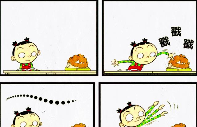 漫画|为了帮小衰改掉陋习,脸姐印出“丑睡图”,小衰:什么仇什么怨?