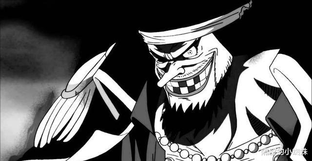 黑胡子|海贼王1044话，路飞VS凯多进入尾声，黑胡子准备收割“青龙形态”