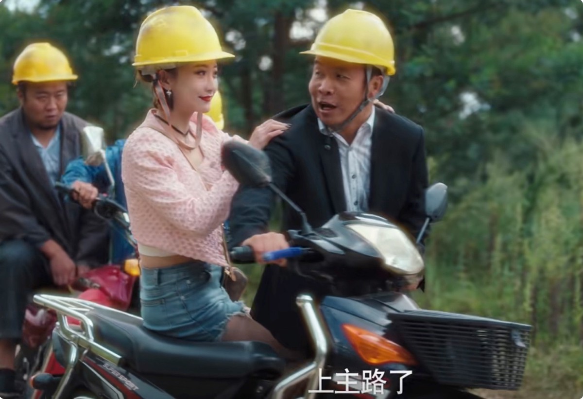 林心如|《浩哥爱情故事》上线，东北喜剧人张浩主演，拿下飙升榜第一