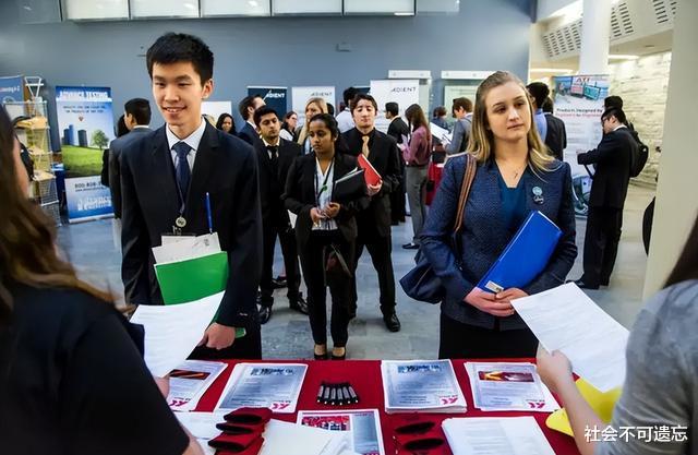 建设银行|求职只因“名字过分”被建行拒绝？嫌弃不吉利