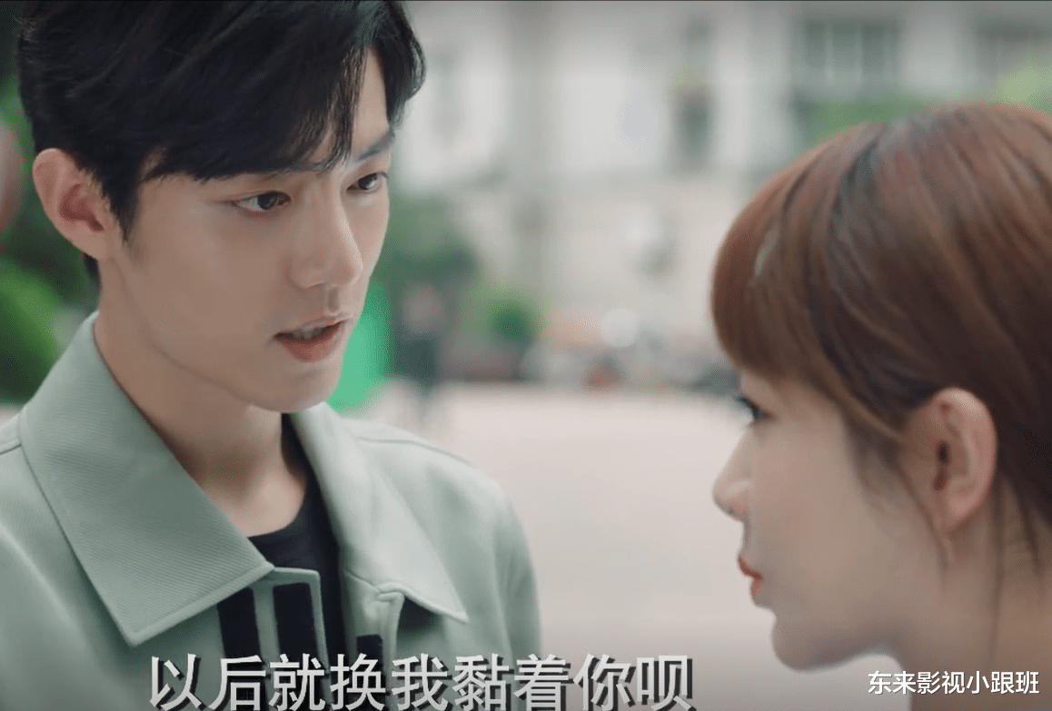 医生|《余生》:顾医生欲出国,林建国反对两人关系,两人该何去何从?