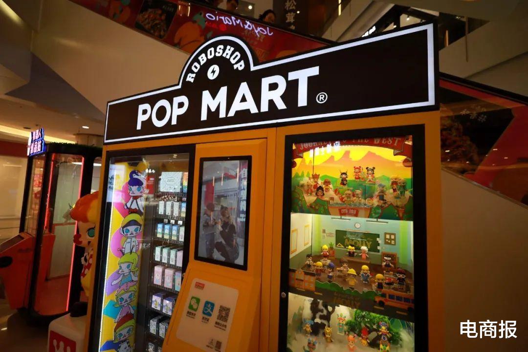 从泡泡玛特到冰墩墩,爆火的潮玩正成为新风口!