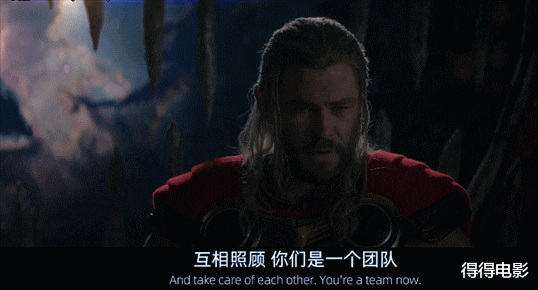 索尔|救命,这不是《雷神4》,这是美国二人转