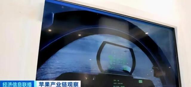 79.2%！苹果再次扯下国产厂商的“遮羞布”，央媒的呼吁该重视了