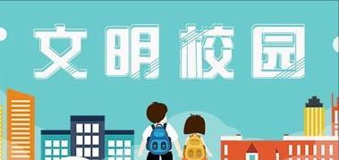 令人发指！鹤壁16岁女生遭3名女子校园霸凌侮辱，相关部门表态了