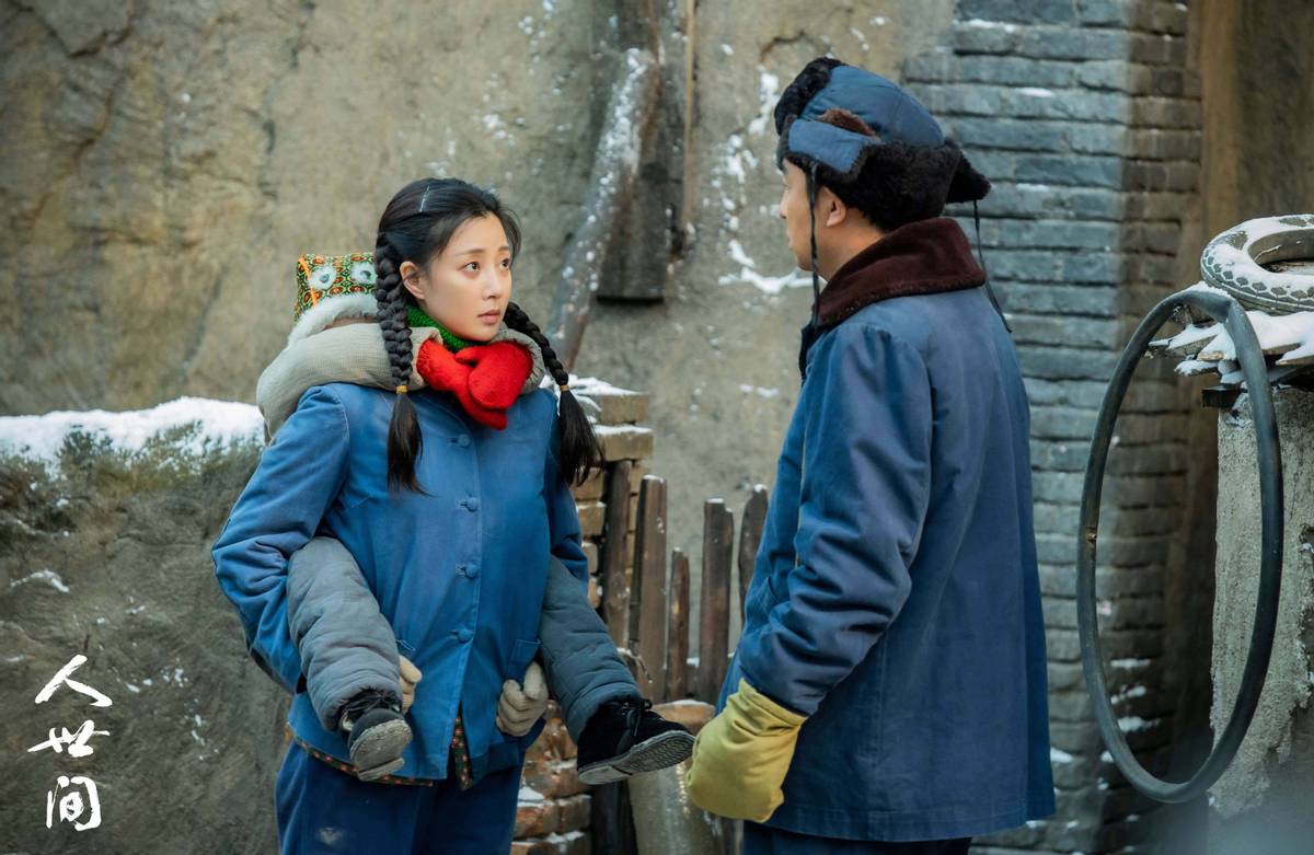 福贵|近30年口碑高的10部国产剧：《人世间》垫底，《福贵》只能排第二