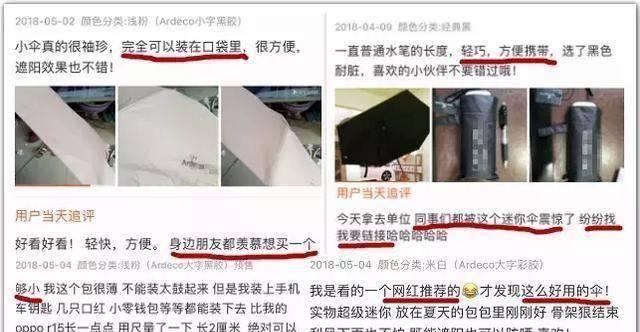 痘痘 你跟白皙皮肤只差5个简单好用的美白习惯