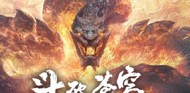 萧炎|少有人知，萧炎突破也靠外力，斗宗靠血潭，斗尊靠玄龙，后面更绝