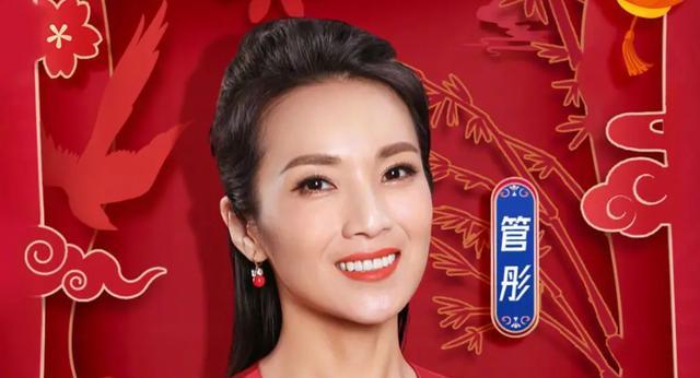 管彤|管彤：41岁结婚，42岁高龄生产，主持事业停止，就把育儿当成事业