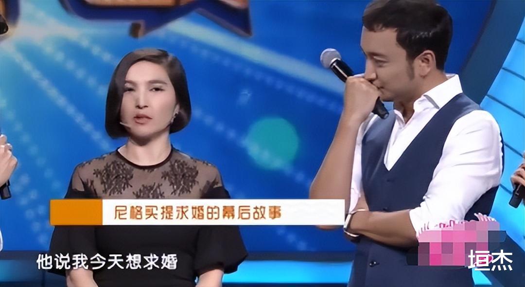 李易峰|尼格买提:30岁娶帕夏古丽,结婚9年无儿无女,风光背后有心酸