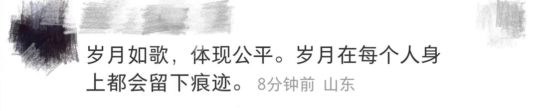董洁|42岁董洁居家下厨！素颜出镜法令纹明显，13岁儿子顶顶出镜超捧场