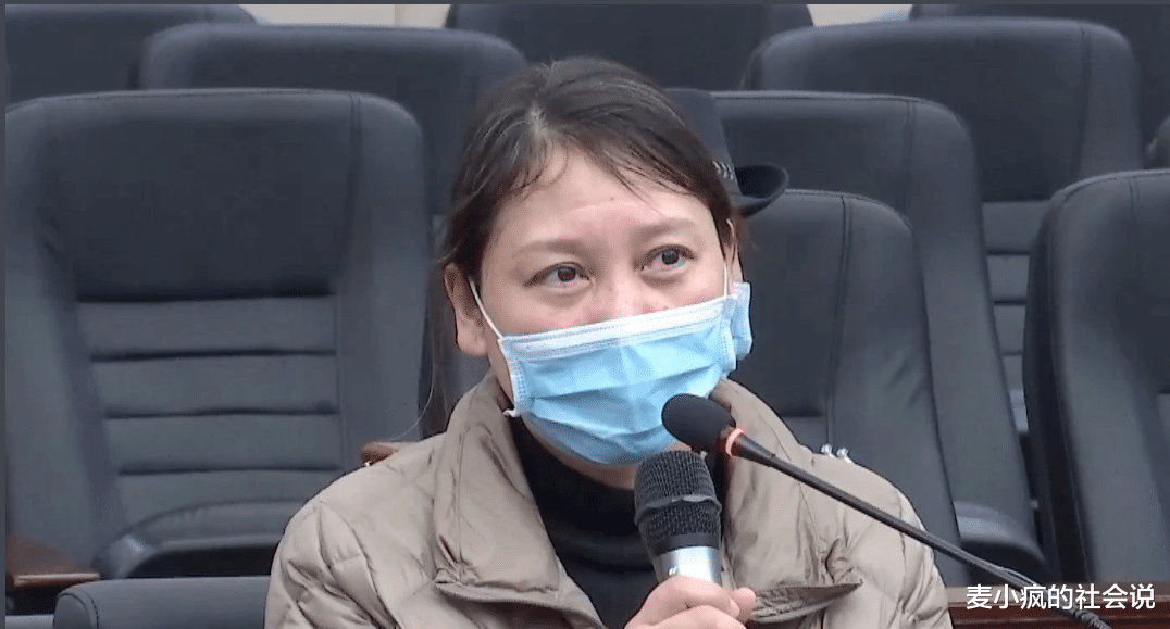 劳容枝二审的迷之操作:立人设、怼法官,她想达到的目的不一般!