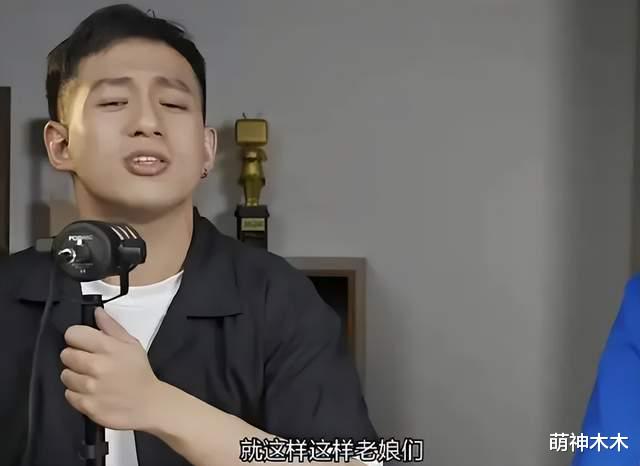 两位百大up主先后道歉,鼓动男生追爱不成就报复,网友建议封号