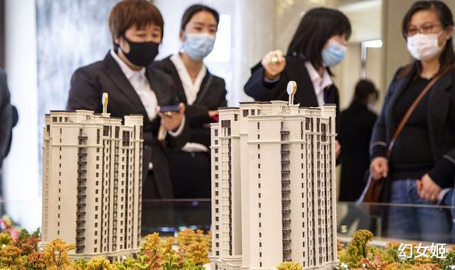 购房置业|有钱人开始进场抢房了？三个信号显示，房子依然不好卖