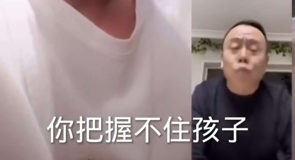 丁香医生|丁香医生全平台被封禁的真正原因