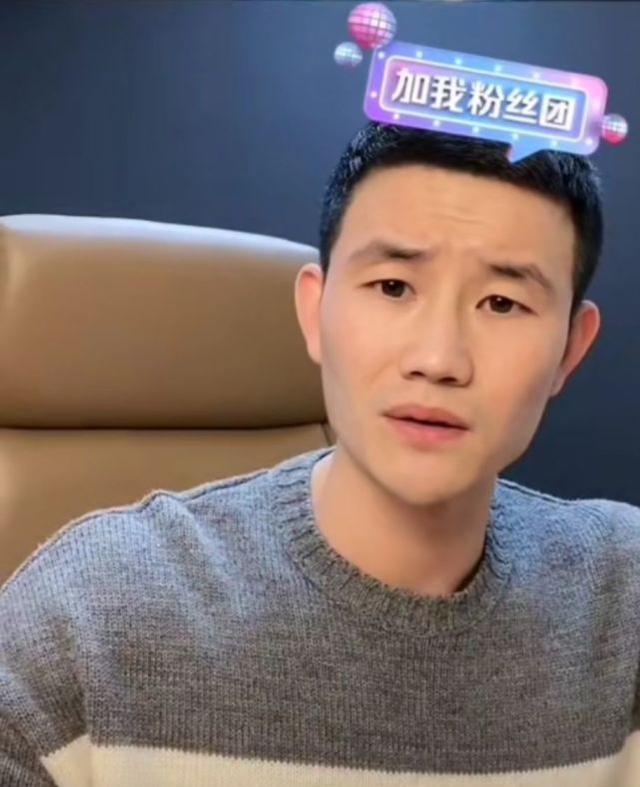 娱乐圈|嘎子直播曝出娱乐圈“猛料”,圈内乱象惊呆网友:还能这么玩?