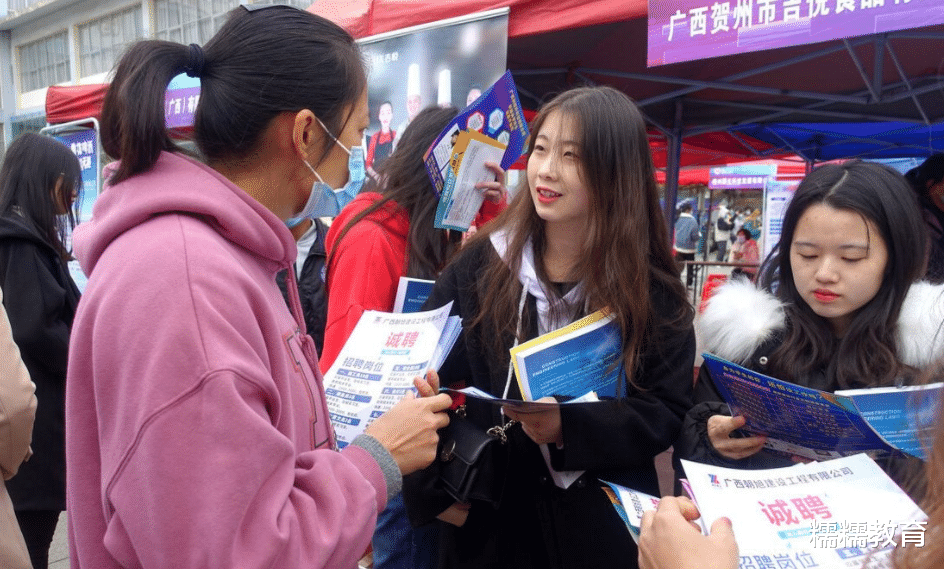 大学生|冬奥会中的新兴工作,平均每天收入十万元,难度难以想象