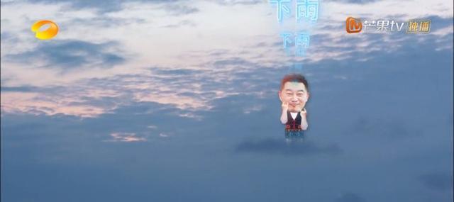 沙溢|芒果要步浙江卫视后尘吗?为收视折磨嘉宾,沙溢刘敏涛都遇到危险