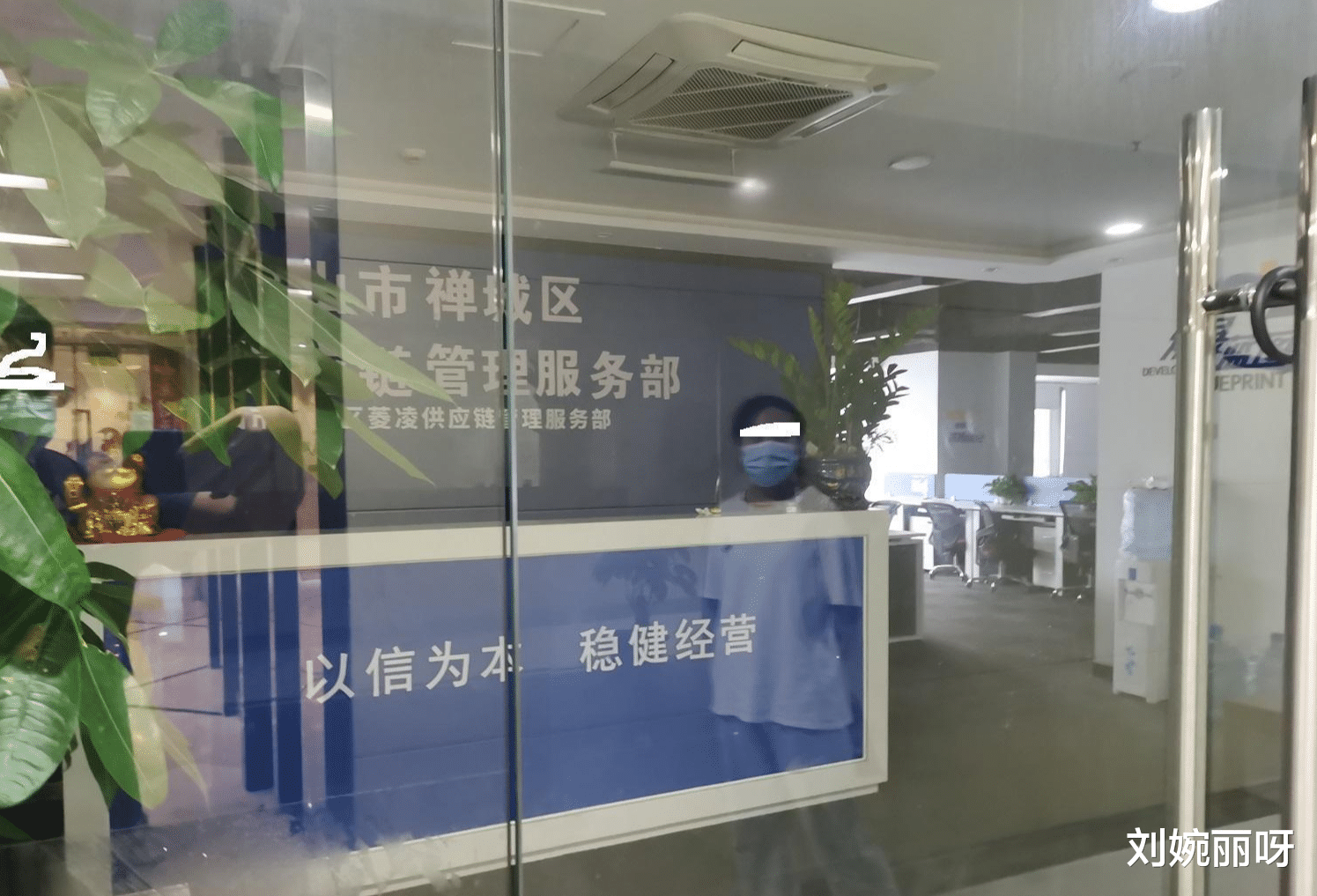 |?男子应聘高薪司机，却遭遇贷款买车背债超20万！