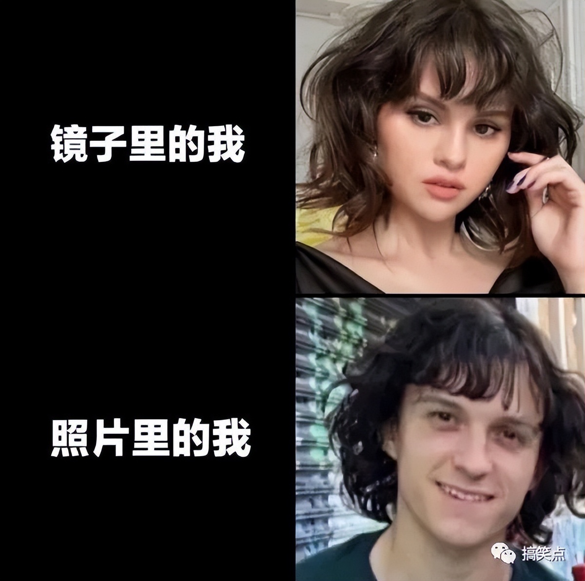 遮瑕膏 梗图迷因：皮肤好的女生和皮肤好的男生