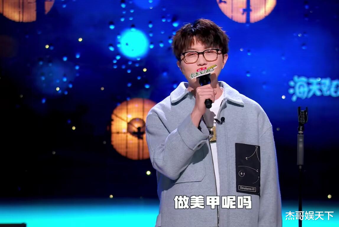 毛不易|毛不易的“浪费”，应该可以让李诞彻底清醒了吧