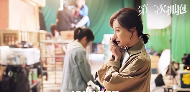 陈数|方原的沉默与陈数的爆发