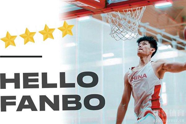 曾凡博|2022年NBA热门选秀球员巡礼——曾凡博