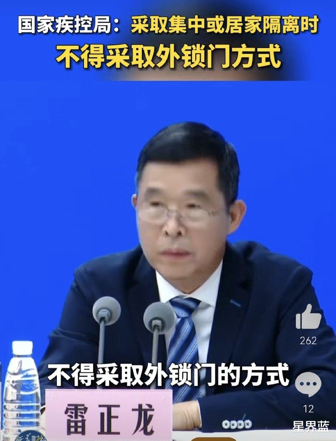 呼市女子的坠亡,你不需要在乎
