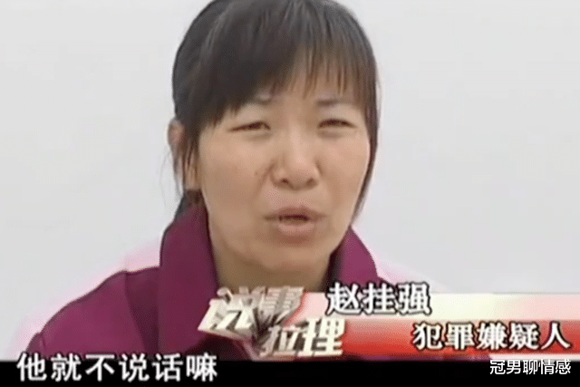 女孩嫁给哥哥当妻子, 欲求不满联合情夫杀丈夫,2009年双双被捕