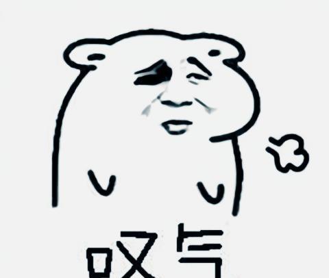 客服|工作上受气，委屈，如何排解？看懂这5句话，再也不会内耗了