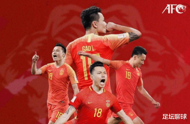 中超|国足无缘世界杯，足协下狠手！曝中超第3次降薪，国脚月薪剩25万
