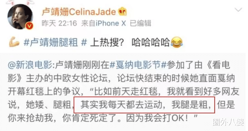 韩庚|他俩终于喜提贵子了？