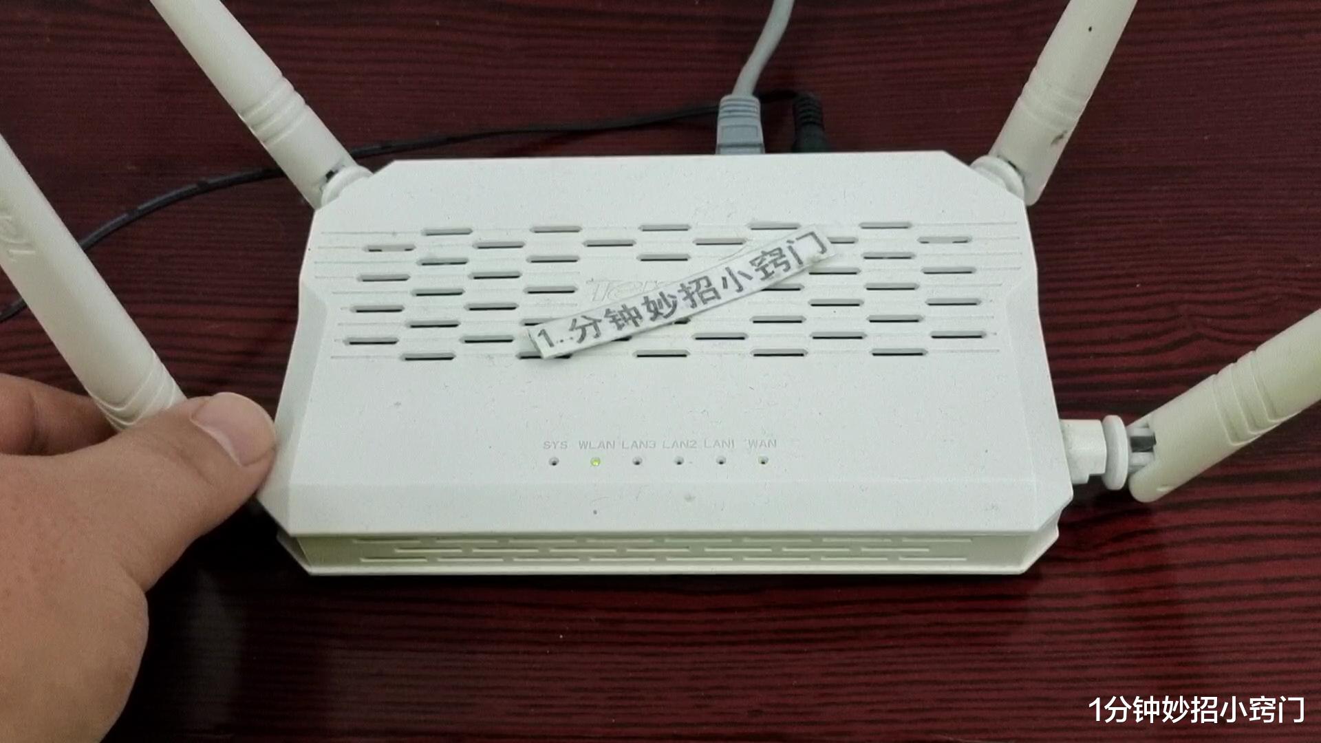 路由器|路由器旁最好不放这3样东西,会导致网速变慢,多亏宽带师傅提醒