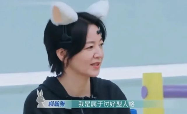 痛经|这么多搞笑女主持，只有她笑到了最后