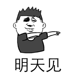 有什么想法或建议,欢迎留言,我们明天见rng以7-1高居积分榜,已经确定